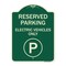 Signmission Reserved Parking Electric Vehicles Heavy-Gauge Aluminum Architectural Sign, 24" x 18", G-1824-23151 A-DES-G-1824-23151 - alternate 1